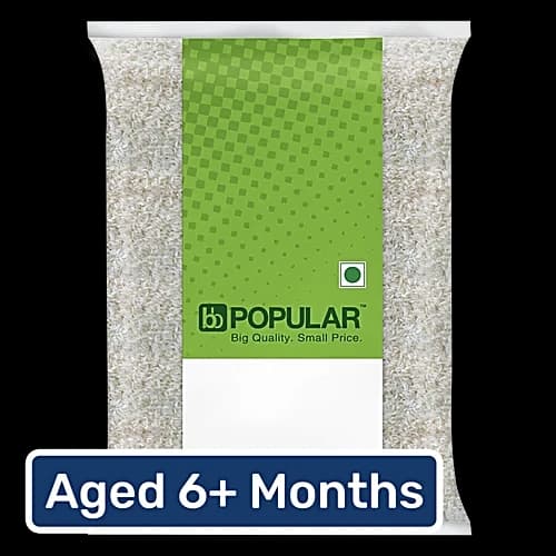 Bb Popular Rice Ponni Raw 5 kg Pouch