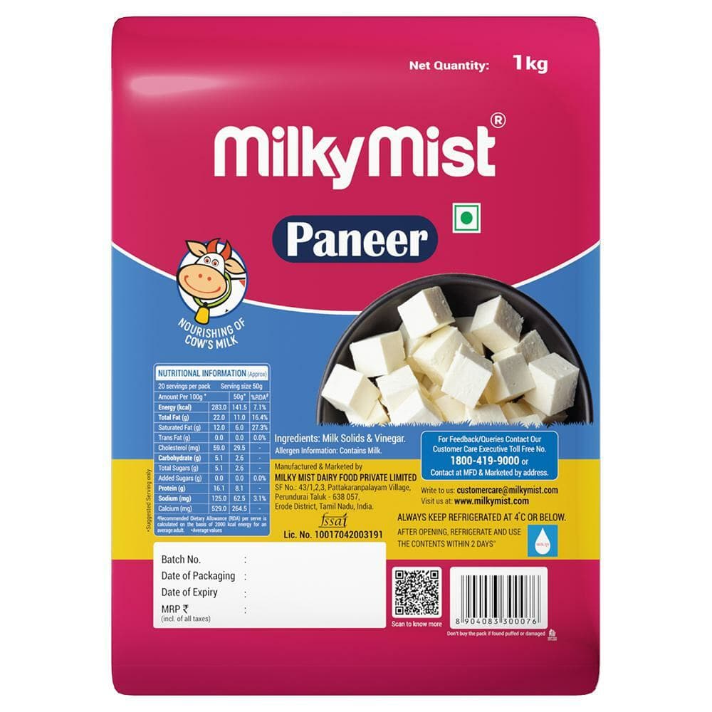 Milky Mist Paneer 200 g (Pack)